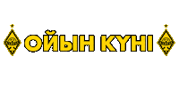 Matchday Sticker by FC Kairat