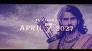Mahesh Babu Superstar GIF