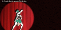 Venti GIF