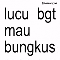 Text Brat GIF
