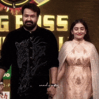 Anu GIF