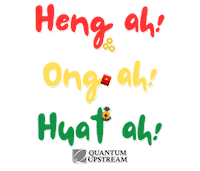 Cny Sticker by Quantum Upstream (Quantum2U)