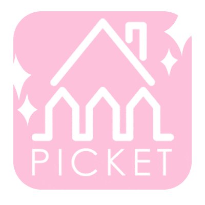 Pink Home Sticker by fromgreatbeginnings