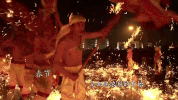 new year taiwan GIF