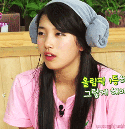 suzy GIF