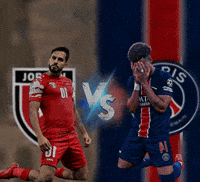 Jordan GIF