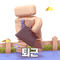 Art Illustration Sticker by hyundailivart