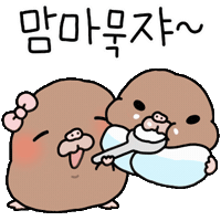 Ttn Sticker