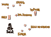 Rally Racer Sticker by Shamilov