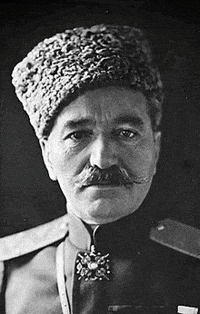 Ottoman Empire Turkey GIF