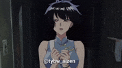 Tybwaizen GIF