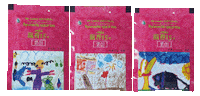 Onka Sticker by cretejapan