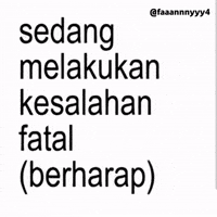 Text Brat GIF