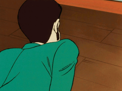 lupin GIF