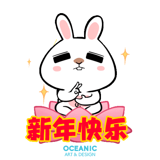 shimmylow giphyupload hello hi morning Sticker