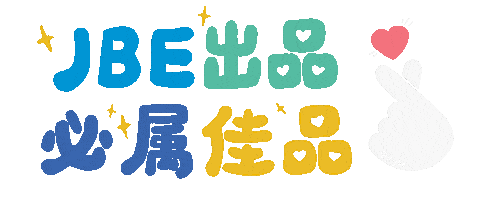 Jbe Sticker by JCI Johor Bahru Entrepreneur