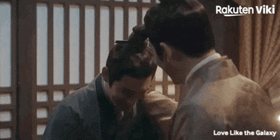 Leo Wu Dramacoreano GIF by Viki