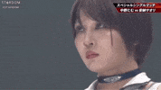 Stardom GIF