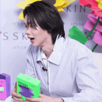 Part 1 Mask GIF