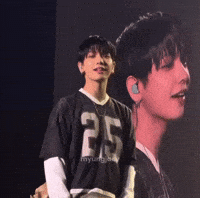 Boynextdoor GIF