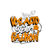 Falkon Sticker by agenciafalkon