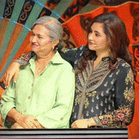 Rashami GIF