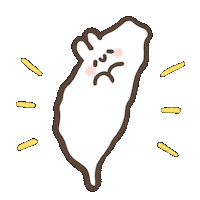 Taiwan 台灣 Sticker by ChuChu X BoBo