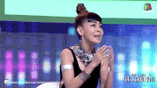 i can see your voice thailand GIF
