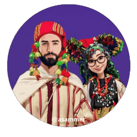 Amazigh Imazighen Sticker