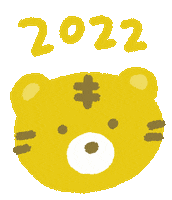 Happy New Year Sticker