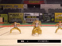 Golden Child 세븐틴 GIF