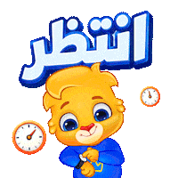 Bored Still Waiting Sticker by Lucas and Friends by RV AppStudios