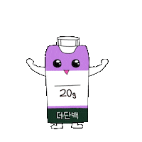 Happy Protein Sticker by Thedanback