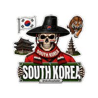 Copa Del Mundo Soccer Sticker