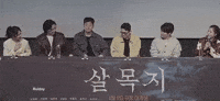 Kimhyeyoon GIF