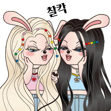 Friends Kiss Sticker