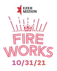 ezermizion ezermizion ezerfireworks Sticker