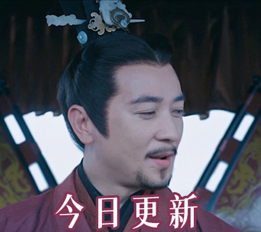 minhhngb0458abc858a4ac0a2145a470678ac6c giphyupload GIF