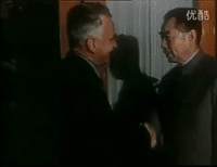 zheng zhi GIF