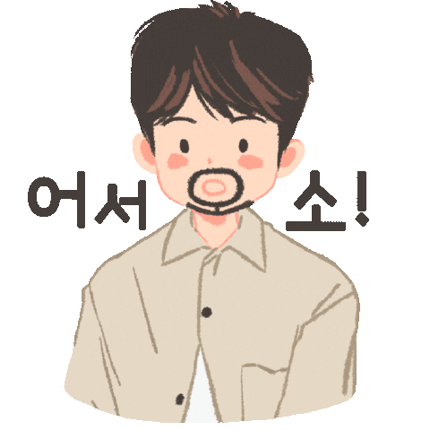 Seonho Sticker