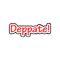 Vienna Depp Sticker