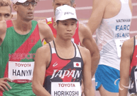 Paralympic Games Sport GIF by International Paralympic Committee