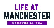 Mba Uom Sticker by Manchester Worldwide SEA