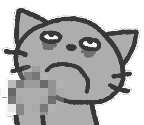 Cat 야옹이 Sticker