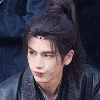Chinese Drama GIF