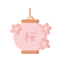 Pink Flower Sticker by Studio REN