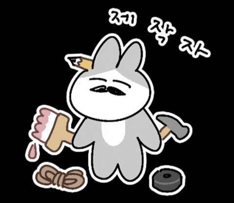Rabbit Producer GIF