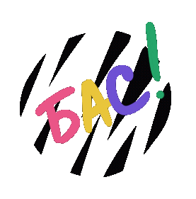 Tap Жми Сюда Sticker