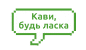 Upg Sticker by upg.ua