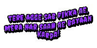Haseen Sticker